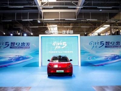 bZ5：重塑智能电动车秩序，合资品牌电动化的新样本？