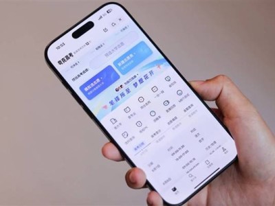 夸克APP新上线：模拟选志愿功能，助力考生科学规划未来！