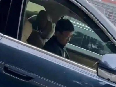 华为高管余承东疑似开车睡觉？深圳交警：影响安全，正查询