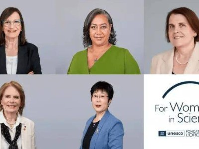 王小云教授荣膺2025年世界杰出女科学家奖，密码学领域再创辉煌！