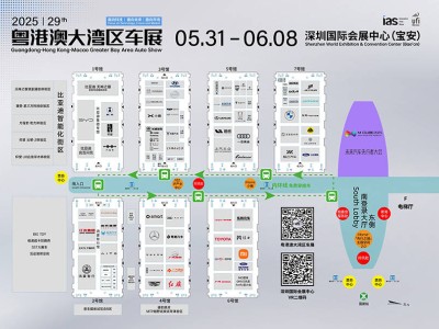 2025粤港澳大湾区车展阵容强大，小米YU7与尊界S800等新车亮相引期待