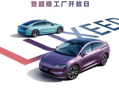 智界汽车破10万交付大关，华为奇瑞合作成果初显！