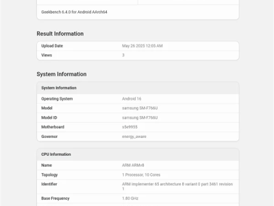 三星Exynos 2500跑分出炉，性能表现不及众多竞品