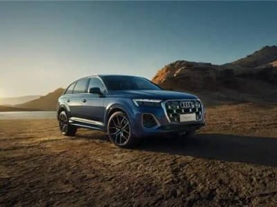 奥迪Q7焕新登场：豪华与科技并驱，重塑中大型SUV新标杆！