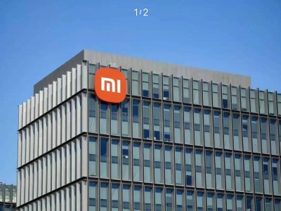 小米Q1财报亮点：总收入大增近五成，智能电动汽车业务经营亏损五亿