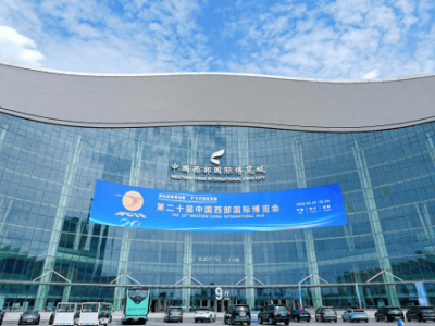 宁夏葡萄酒西博会大放异彩，贺兰山东麓佳酿获国际赞誉！