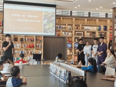 迷你四驱车科学实践，孩子们亲手打造“新能源车”梦想起航！