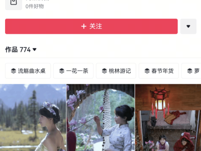 李子柒停更近半年，粉丝期盼：何时再见“田园仙女”身影？