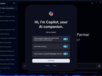 微软Win11 23H2五月更新：新增Copilot AI体验及多项功能优化