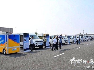 江淮商用车2025战略新品发布，价值中国行启幕共铸新篇章