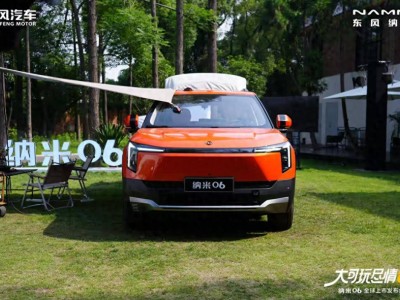 东风纳米06上市，7.99万起售，小型SUV市场迎来新选择！