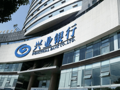 千万存款换名企实习？兴业银行回应：项目已暂停