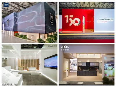 骊住水科技集团引领厨卫新风尚，2025中国国际厨卫展共探未来生活