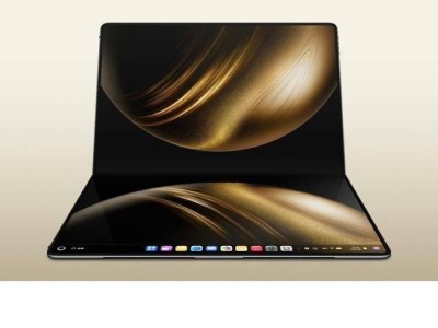 华为MateBook Fold折叠PC幕后：六年磨一剑，余承东力推的创新之作