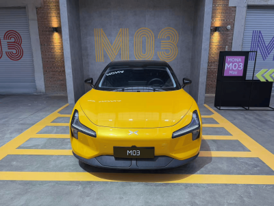 小鹏MONA M03新车型震撼上市：双Orin-X芯片加持，不到14万尽享508Tops算力