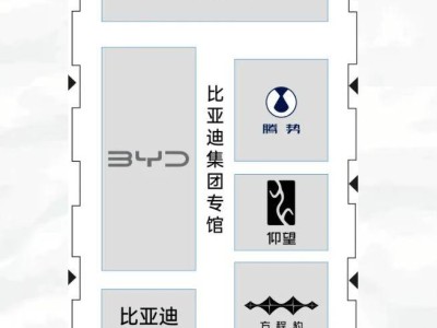 2025粤港澳大湾区车展明日开幕，展位图抢先看，比亚迪华为等巨头齐聚