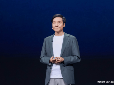 小米汽车：辉煌背后，狂傲能否撑起未来？