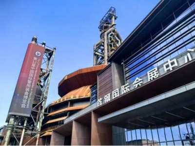 众趣科技“捕实者”亮相警博会：全息复刻案发现场，助力智慧警务升级