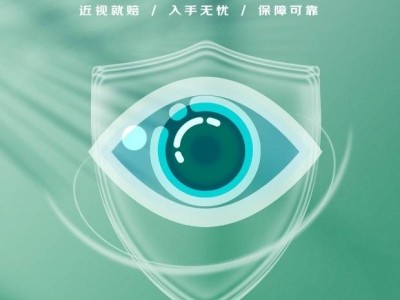 京东618首推学习机全年护眼保障，守护青少年视力健康