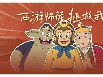 AI赋能经典国漫IP，生数Vidu与央视动漫共燃动漫节热潮