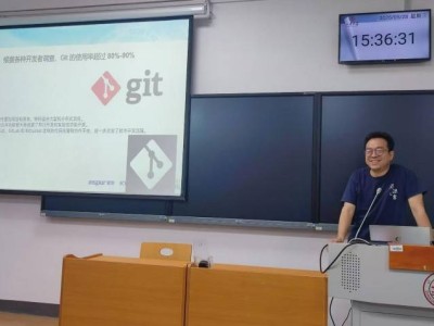 浪潮KaiwuDB与山大共探开源技术生态，培育高校开源人才新力量