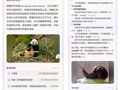 六一儿童节，小艺智能问答陪娃玩学两不误，家长省心新选择！