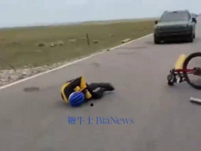 俞敏洪青海骑行不慎摔倒，深夜发文报平安：仅是皮外伤