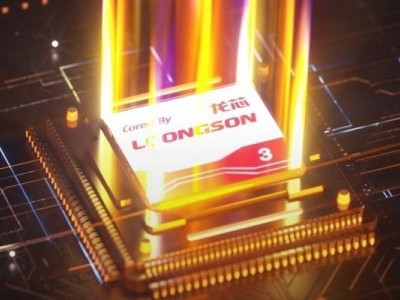 龙芯中科2025销售体系大变革，新产品能否助力业绩逆袭？