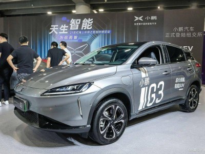 小鹏汽车低价高配，重新定义新能源车市场底线？