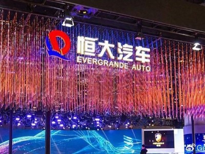 比亚迪与恒大：为何不可简单类比？