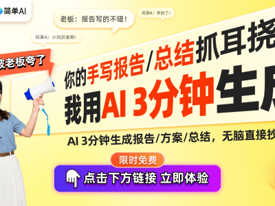 华为折叠平板PC融合新品来袭，能否重塑行业新风尚？