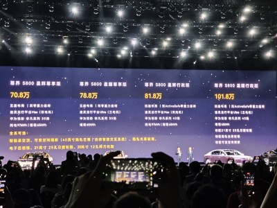 尊界S800上市，售价70.8万起，豪华轿车市场迎来新挑战者！