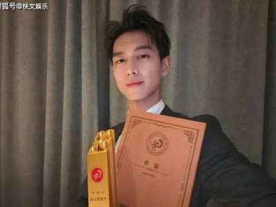 李现拍鸟入省考面试题，跨界引热议：娱乐与专业如何平衡？