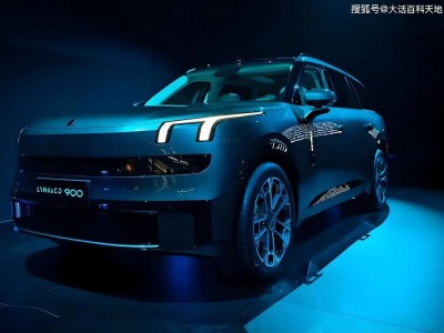 领克900：全员安全无差别，重塑家庭SUV“移动堡垒”新标杆！