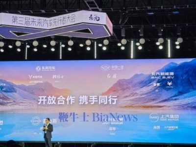 尊界S800上市火爆，七成用户首选101.8万星耀行政版，鸿蒙智行最贵车型受热捧