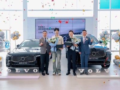 沃尔沃大庆天拓龙沃新店启航，豪华新体验引领东北市场新风尚