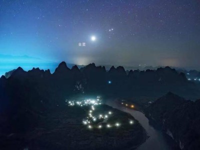 “六一”儿童节天文盛宴：金星西大距与火星伴月共闪耀