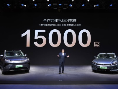 比亚迪加速布局，油电同速时代充电桩数量将媲美加油站！