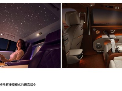 鸿蒙智行尊界S800：小艺同传开启跨文化智慧出行新篇章