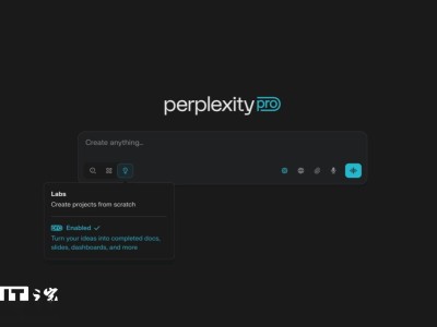 Perplexity AI Labs新功能上线，Pro用户专享“深度网络搜索”体验