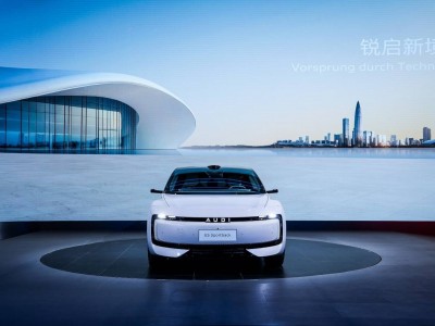 上汽奥迪双星闪耀2025粤港澳大湾区车展，双品牌战略引领豪华新风尚