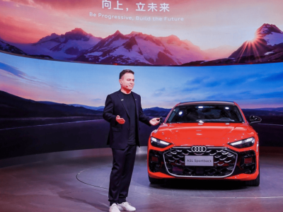 上汽奥迪双品牌闪耀2025粤港澳大湾区车展，智能豪华新体验引领潮流
