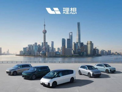 理想汽车纯电战略再出发，能否在新能源战场站稳脚跟？