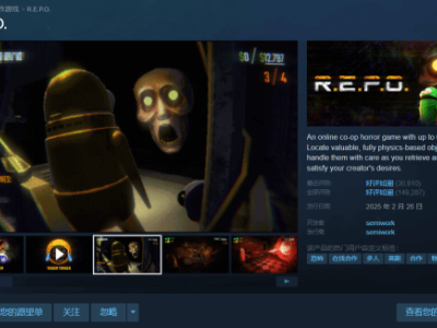 恐怖独立游戏R.E.P.O.逆袭Steam，好评如潮救活工作室！