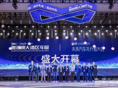 2025粤港澳大湾区车展盛况空前，新车技术闪耀，深圳汽车城建设提速！