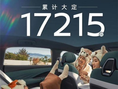 日产N7成黑马！中大型轿车市场新宠，17215台大定彰显实力