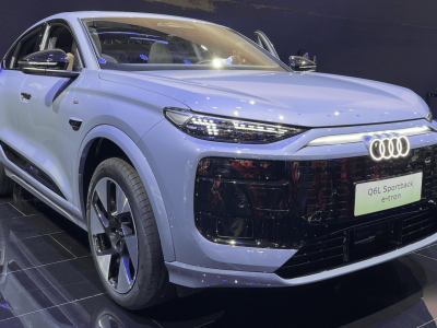 奥迪Q6L e-tron携华为智驾，德系豪华电车智能化新标杆？