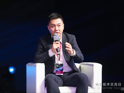 商汤徐冰卸任执行董事及董秘，杨帆王征接任，AI芯片业务迎新布局