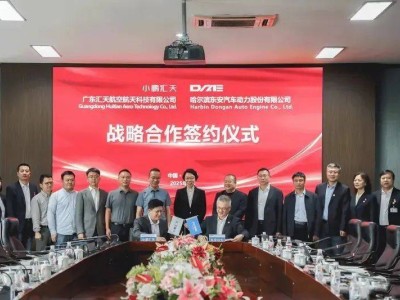 2025年5月27日汽车圈大事件：小米财报亮眼，小鹏汇天签约东安动力