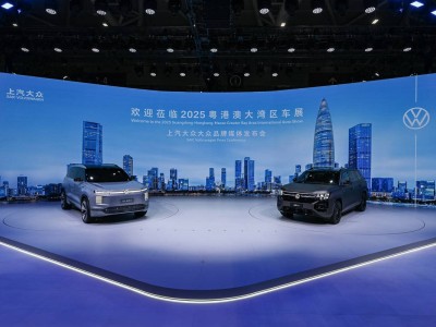 上汽大众粤港澳车展放大招：新途岳途观L一口价，新能源战略蓝图显现